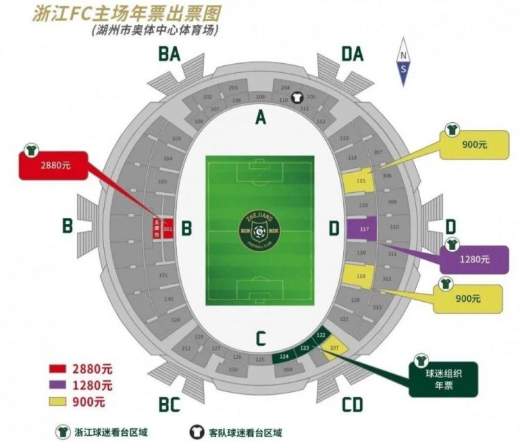 比赛开始，双方开场势均力敌，比分交替领先，赵睿连续拿分率队打出13-2的攻击波占据主动，并且一度将优势扩大到两位数，鲍威尔火力全开带队追赶，半场战罢新疆55-49领先青岛。